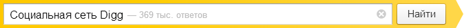 Социальная сеть Digg
